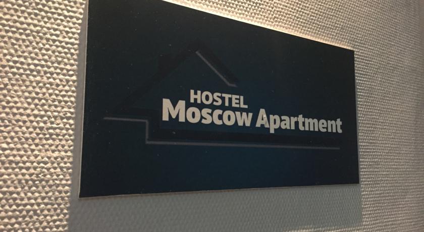 Хостел Московская Квартира